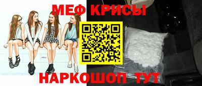 apvp Новокубанск