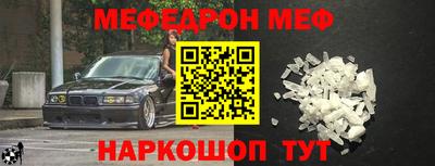apvp Новокубанск
