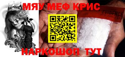 apvp Новокубанск