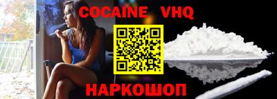 метадон Новодвинск