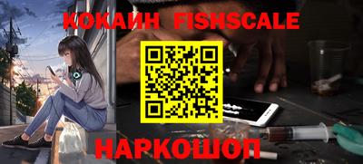 apvp Новокубанск