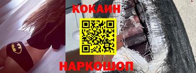 метадон Новодвинск