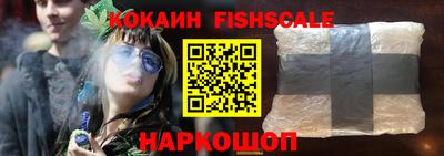 метадон Новодвинск