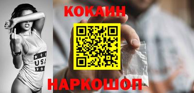 марки lsd Новозыбков