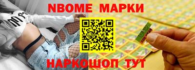 метадон Новодвинск