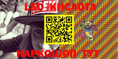 метадон Новодвинск