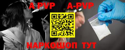 метадон Новодвинск