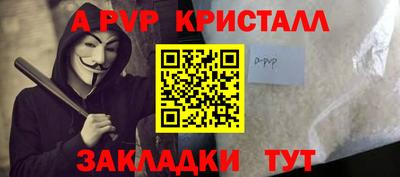 метадон Новодвинск