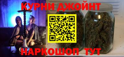метадон Новодвинск