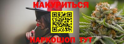 apvp Новокубанск