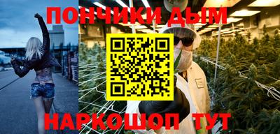 apvp Новокубанск