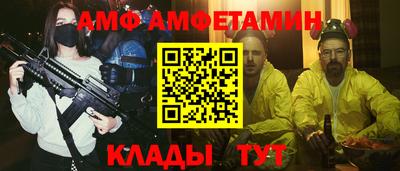 метадон Новодвинск