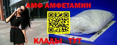 метадон Новодвинск