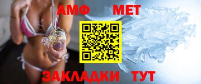 марки lsd Новозыбков