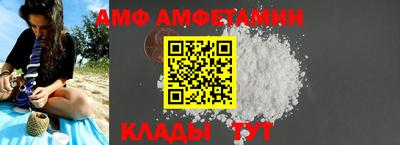марки lsd Новозыбков