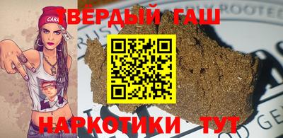 марки lsd Новозыбков