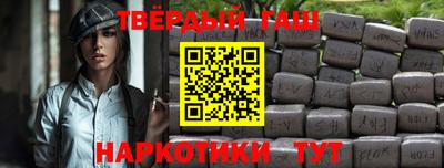 apvp Новокубанск