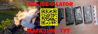 метадон Новодвинск