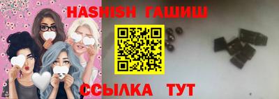 apvp Новокубанск