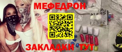 марки lsd Новозыбков