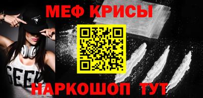 метадон Новодвинск