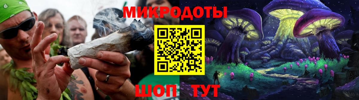 Галлюциногенные грибы прущие грибы Усинск